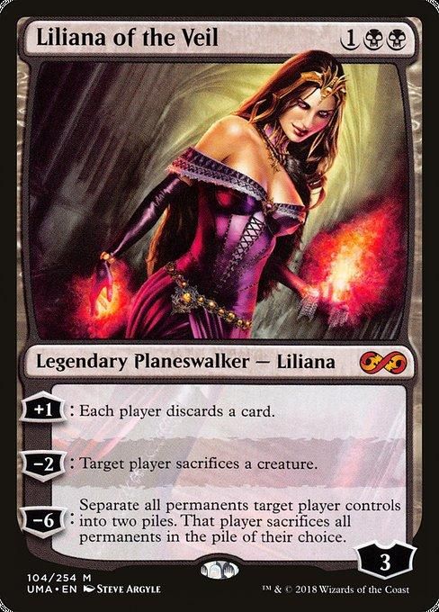 ヴェールのリリアナ Liliana Of The Veil Uma 英語 カベの店アウトレット ヴェールのリリアナ Liliana Of The Veil Uma 英語 カベの店アウトレット
