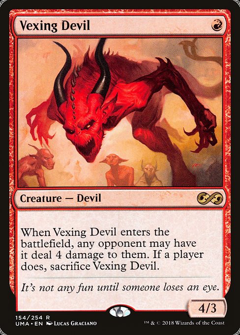 苛立たしい小悪魔 Vexing Devil Uma 英語 アルティメットマスターズ