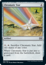彩色の星/Chromatic Star(2XM)【英語】