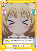 R+ Ӥ 