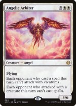 天使の調停者/Angelic Arbiter(JMP)【英語】
