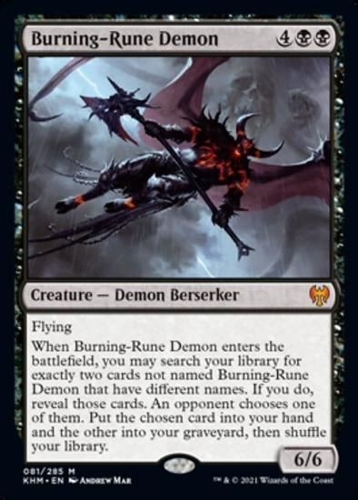 燃えルーンの悪魔 Burning Rune Demon Khm 英語 カルドハイム 燃えルーンの悪魔 Burning Rune Demon Khm 英語 カルドハイム