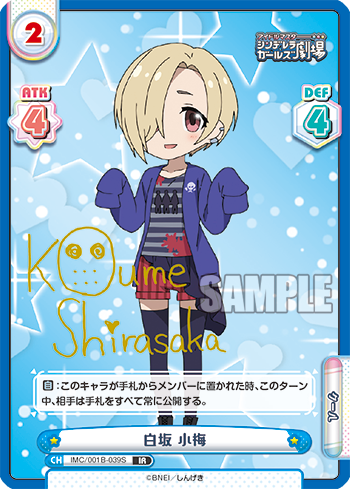 574465.png.l_thumbnail.jpg?renewal