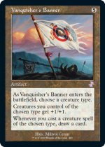 勝者の戦旗/Vanquisher's Banner(TSR)【英語】