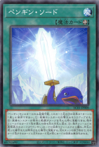 ڥ󥮥󡦥ɡڥΡޥAC01-JP008