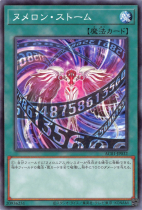 ̥󡦥ȡڥΡޥAC01-JP032
