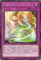 ꥶ쥯󡦥֥쥹ڥΡޥDBGC-JP036