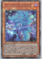 ޥ󥺡륺ڥ꡼աHC01-JP009