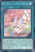 ԥ奢ꥣϥåԡ꡼ڥΡޥDBAD-JP021