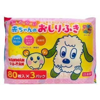 赤ちゃんのおしりふき 80枚3個パック 12入 昭和紙工公式webショップ