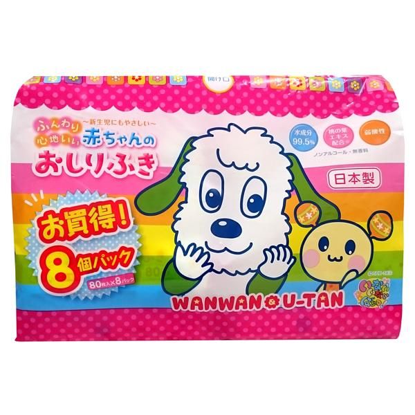 赤ちゃんのおしりふき 80枚8個パック 4入 昭和紙工公式webショップ 赤ちゃんのおしりふき 80枚8個パック 4入 昭和紙工公式webショップ