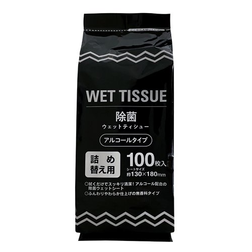 除菌ウェットシートボトル詰替え100枚×24入 - 昭和紙工公式Webショップ