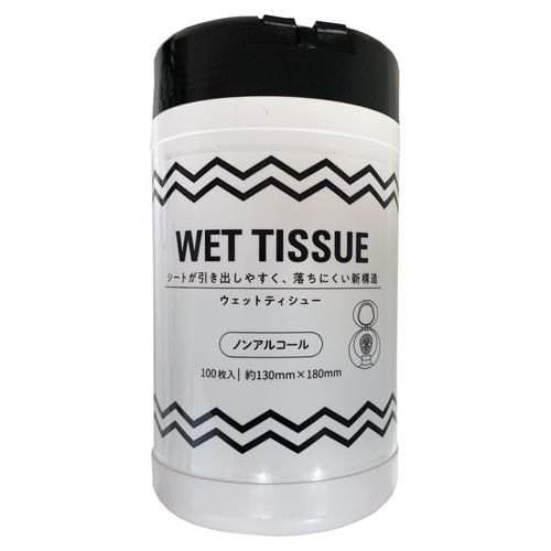 ノンアルコールウェットシートボトル100枚×24入 - 昭和紙工公式