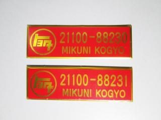 ǥ롢å2𥻥å(18R-G RX22 1) 