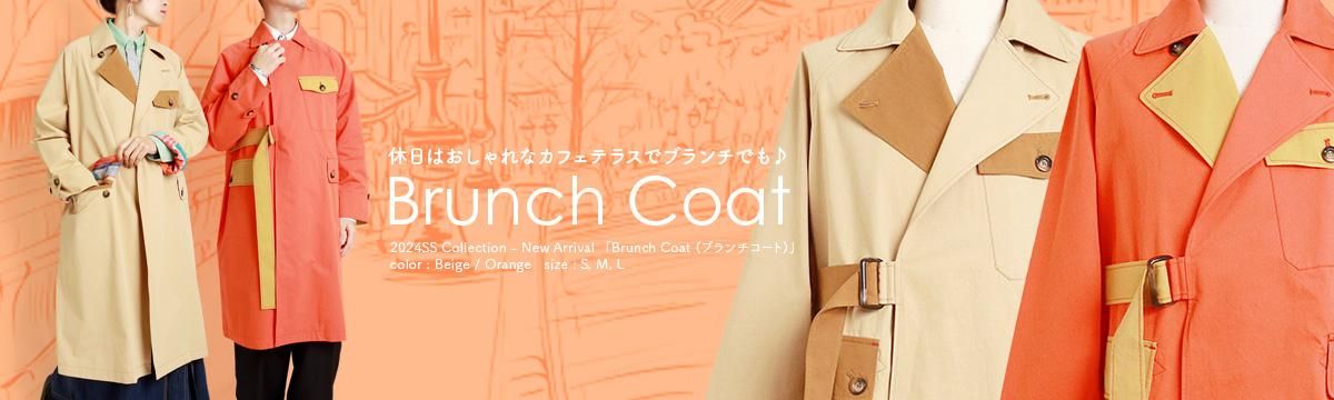 Brunch Coat (ブランチコート) - 河谷シャツ Brunch Coat (ブランチコート) - 河谷シャツ