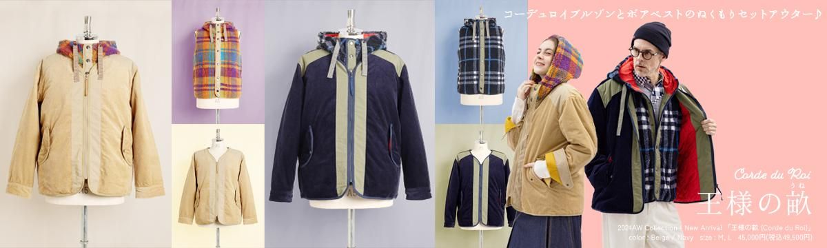 jw anderson コーデュロイ シャツブルゾン ジェイダブリュー