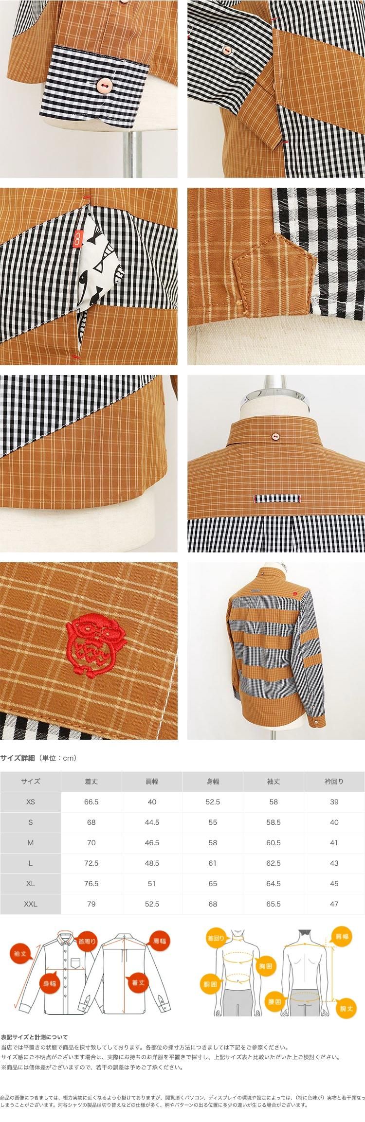 きじとら Kigitora（きじとら） (@kigitora_49) / X