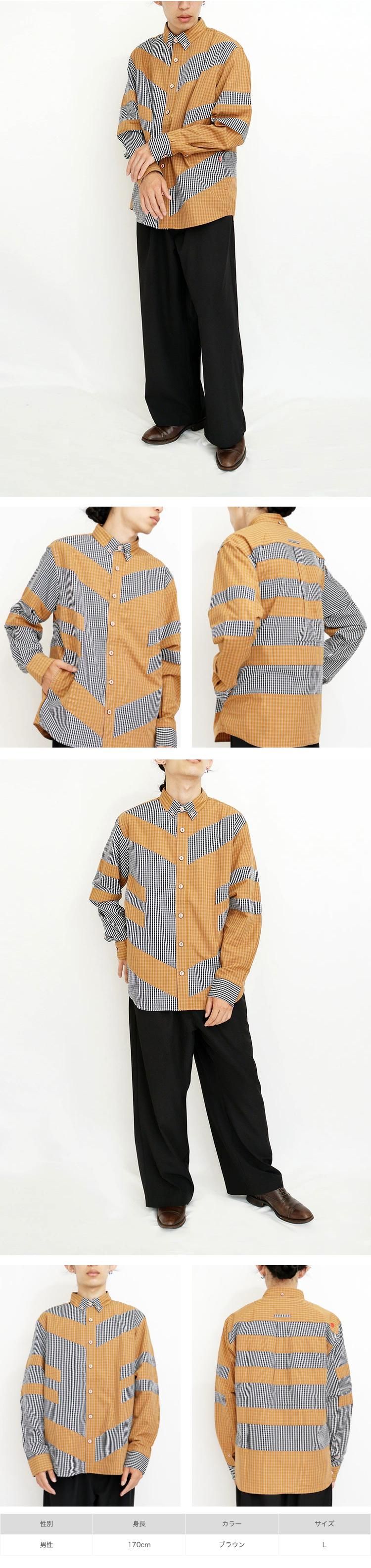 きじとら キジトラ (KIJITORA) - 河谷シャツ