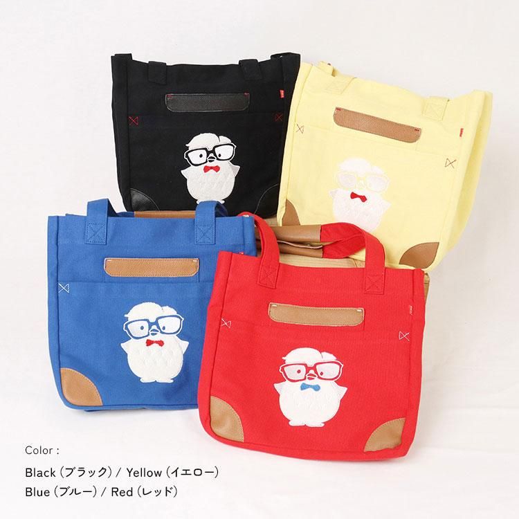 カワちゃんモフモフトート(Big) - 河谷シャツ
