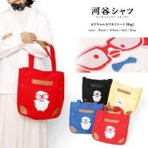 河谷シャツ - 河谷シャツ オンラインストア 河谷シャツ - 河谷シャツ オンラインストア