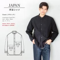 Classic (饷å) - JAPAN