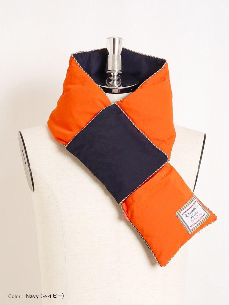 Down Scarf
