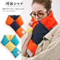 2WAYޥե顼 (Down scarf)