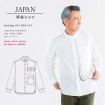 Tent flap (ƥȥեå) - JAPAN