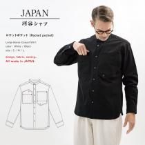 åȥݥå (Rocket pocket) - JAPAN