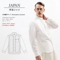 絤ݥå (Atmosphere pocket) - JAPAN
