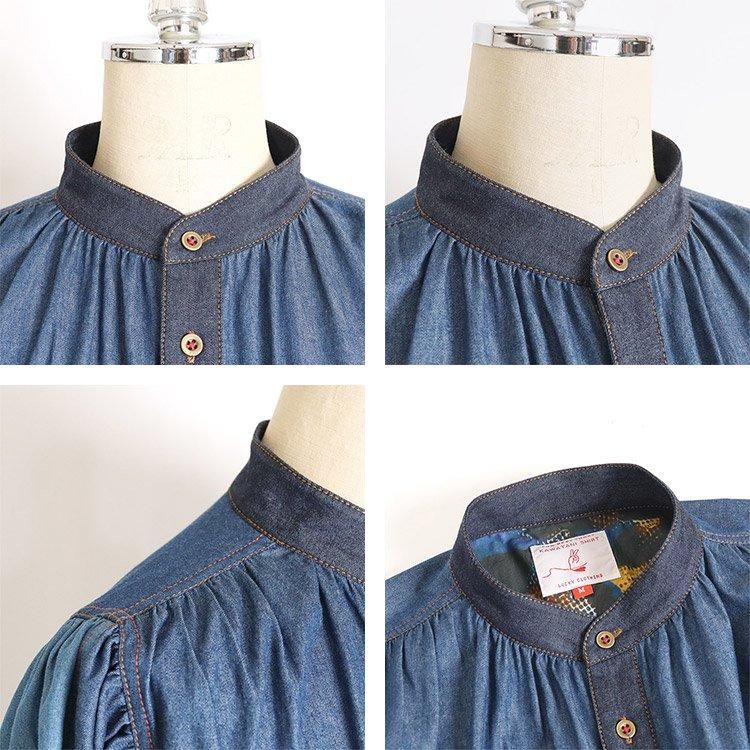 グラデーションワンピ (Gradation OP) - 河谷シャツ