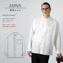 ꥹ (Crystal) - JAPAN