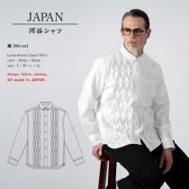  (Mirror) - JAPAN