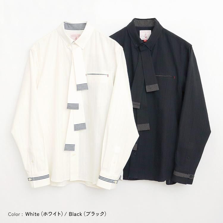 河谷シャツ クラバット (Cravat) - 河谷シャツ