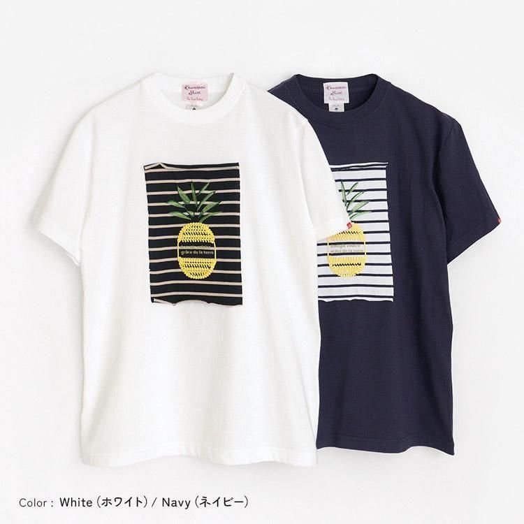 tシャツ 銀河とアップルパイ「Tシャツ」 レディース セール】銀河とアップルパイ【Tシャツ】（Tシャツ/カットソー