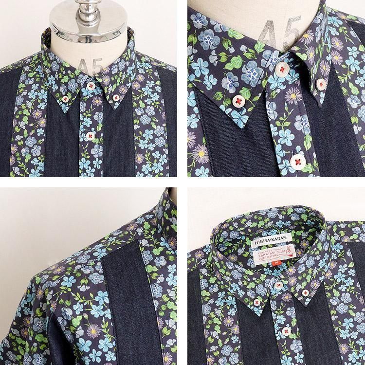 日比谷花壇 × 河谷シャツ 長袖シャツ