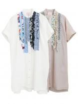 ե (Frill)