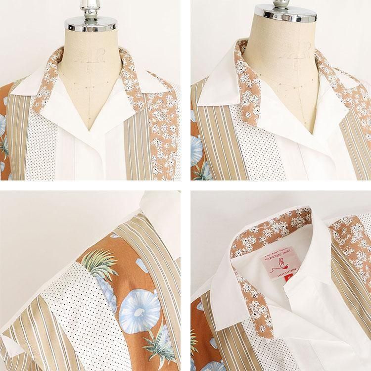 河谷シャツ パインコーン (Pine cone) パインコーン (Pine cone