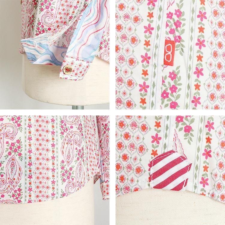 河谷シャツ　パインコーン (Pine cone) パインコーン (Pine cone) - 河谷シャツ