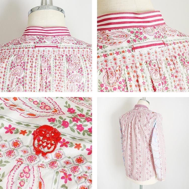 河谷シャツ　パインコーン (Pine cone) パインコーン (Pine cone) - 河谷シャツ