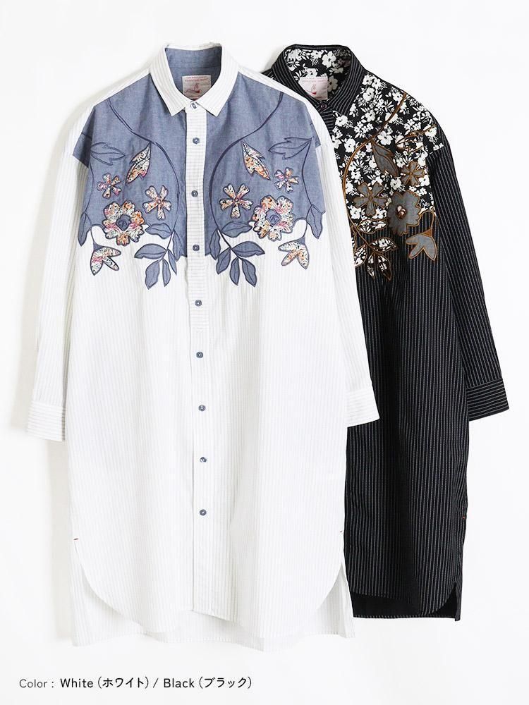 花卉67 蔦と花 (Lvy Flowers) - 河谷シャツ