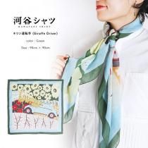 河谷シャツ - 河谷シャツ オンラインストア