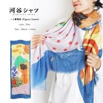 専用【パク様】河谷シャツのフード付きコート ジャケット / アウター - 河谷シャツ オンラインストア