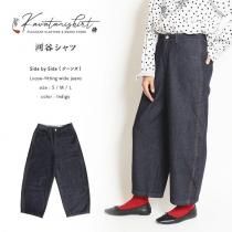 <img class='new_mark_img1' src='https://img.shop-pro.jp/img/new/icons14.gif' style='border:none;display:inline;margin:0px;padding:0px;width:auto;' />Side by Side (������)