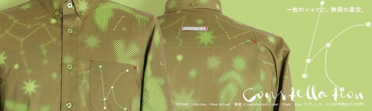 河谷シャツ 楽天市場】#kawatani shirt 河谷シャツ#の通販