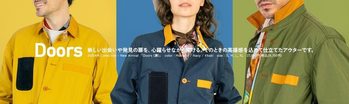 河谷シャツオンラインストア