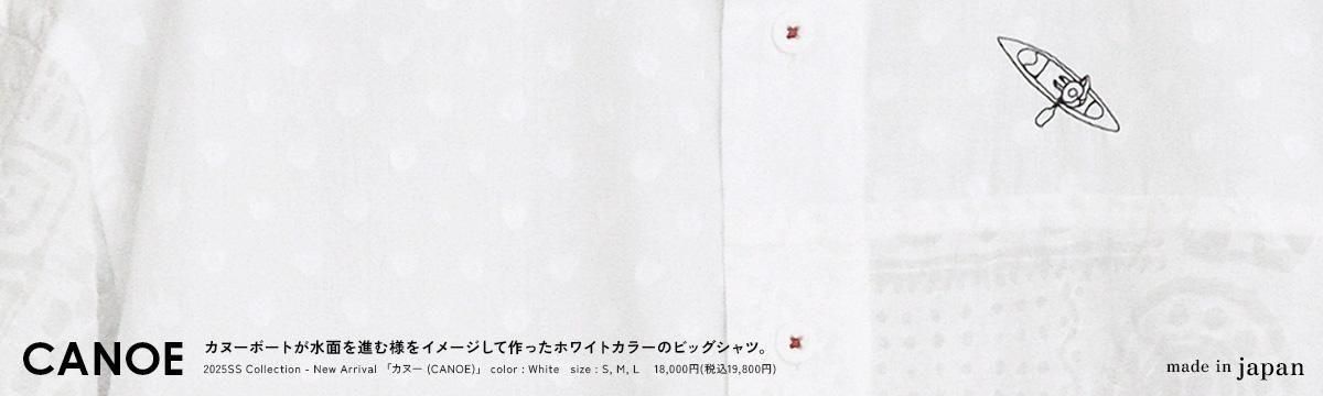 KAWATANI SHIRT カワタニ　犬柄長袖シャツ　レディースL 楽天市場】河谷シャツ Fishes (魚たち) カジュアル 長袖シャツ