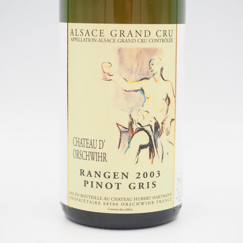 希少・未開封】2003 Alsace Grand Cru ワイン - ワイン