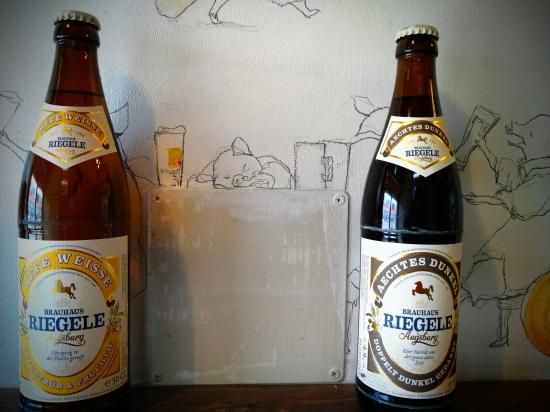 懐かしの南ドイツの思い出ビールとブーシェルのシャルキュトリーおまかせ6種 全国発送ブーシェル便