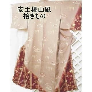 ʪ   㿧 ӥ ȾʸͲ ꥵʪ ƥ 